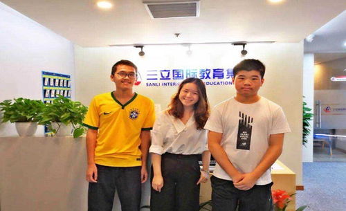 三立國際教育加盟費用及總投資概覽