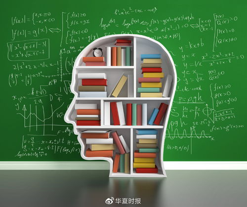 加快財(cái)商教育監(jiān)管頂層設(shè)計(jì)，構(gòu)筑行業(yè)規(guī)范發(fā)展新格局