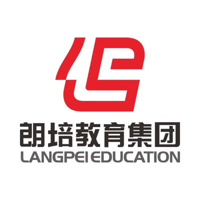 攜手并進，共繪未來 鴻文教育集團熱烈歡迎朗培教育集團劉總一行蒞臨考察交流