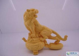 四川荷花池黃先生定制15款樣品 禮品、工藝品與飾品的創新融合